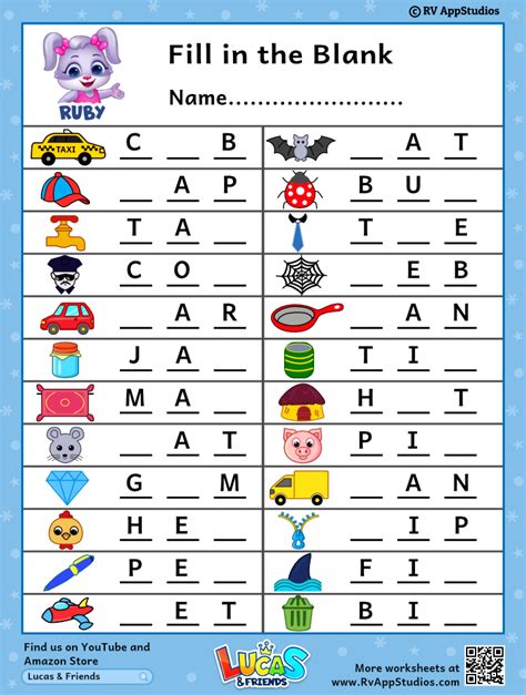 Fill In The Blank Worksheets For First Grade Fill In The Blank