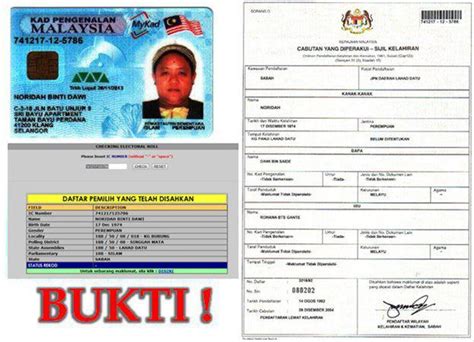 Kad pengenalan diri merujuk kepada orang yang sama (jika tidak memiliki mykad/ kad pengenalan polis yang tidak tertera no. MOshims: Warna Kad Pengenalan Pemastautin Sementara Malaysia