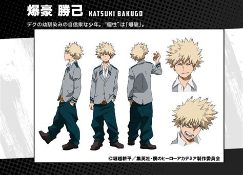 So have a read below, to see who we think are the top 10 coolest boku no hero academia. Boku-no-Hero-Academia-Coloured-Character-Designs-Katsuki ...