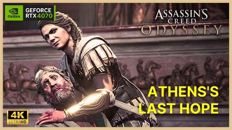 Assassin S Creed Odyssey Athen S Last Hope Quest Ac Odyssey Gameplay