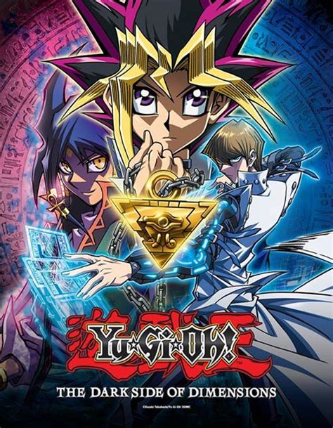 Geargiarsenal searches your deck for any geargia monster except itself and special summons it in defense position. Yu-Gi-Oh! THE DARK SIDE OF DIMENSIONS - Alle Infos für ...