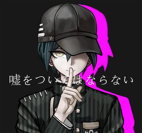 After being collected he is a playable character in the minigames. Shuichi Fanart Does anyone know what the japanese means ...