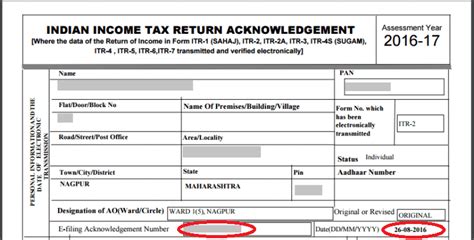 Generally, tax software automatically enters the information for returning customers. How to E-file Revised Return on ClearTax