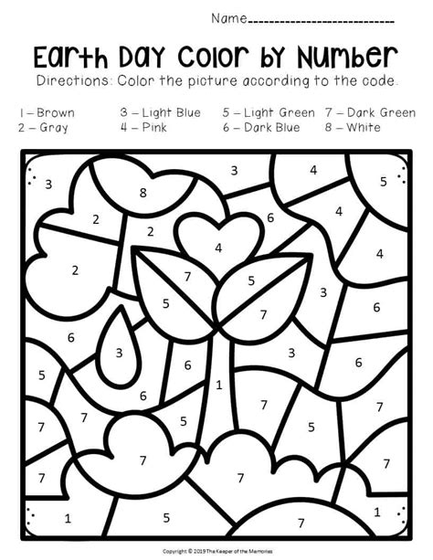 Color By Number Earth Day Preschool Worksheets Seedling The Keeper Of
