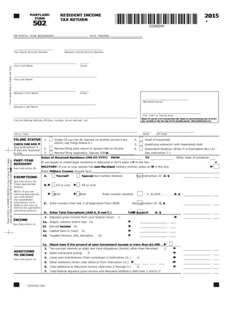 Fillable Maryland Form 502 Printable Forms Free Online