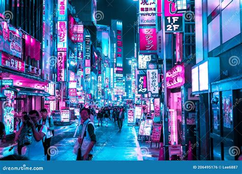 Cyberpunk In Reality Tokyo Street Japan Editorial Photo Image Of