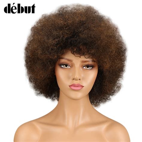 Debut Short Human Hair Wigs Afro Kinky Curly Wig Sassy Curl Hair Wig