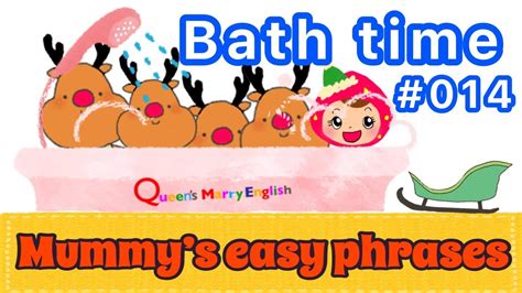 Mummys Easy Phrases 014 Bath Time YouTube