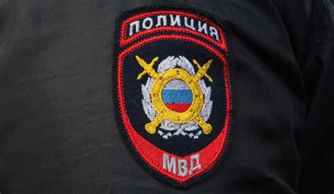 МВД России призвало граждан не ходить на несогласованные акции