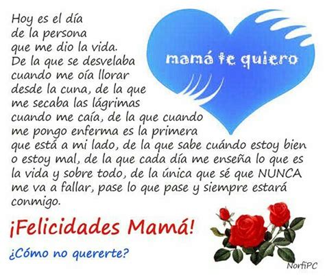 Felicidades Mama Con Imágenes Frases Bonitas Para Mama Frases De