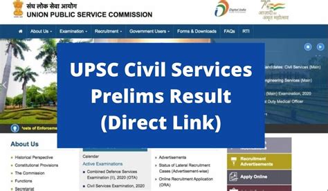 Upsc Civil Services Prelims Result Direct Link Ias Pre Exam
