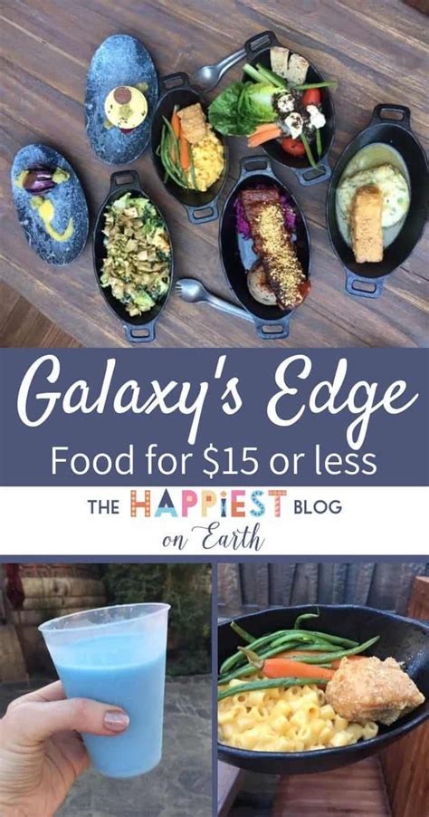 Top Star Wars Land Meals for $15 | The Happiest Blog on Earth | Best