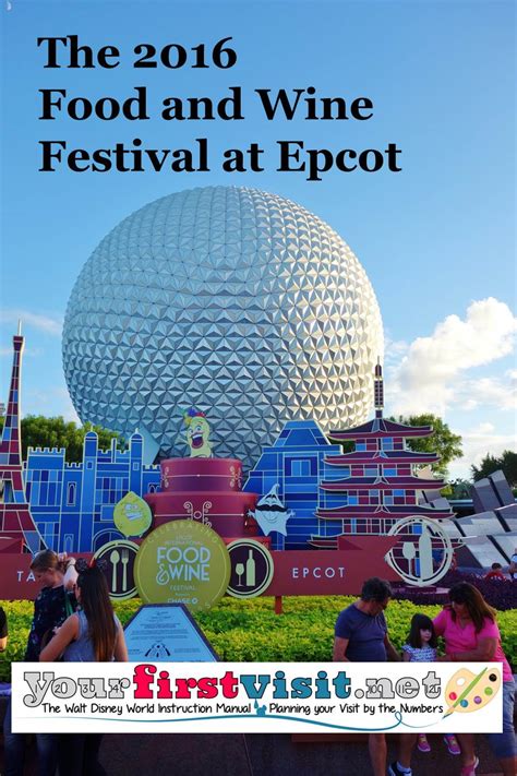 Don't fixate on the booths. The 2016 Epcot International Food and Wine Festival ...
