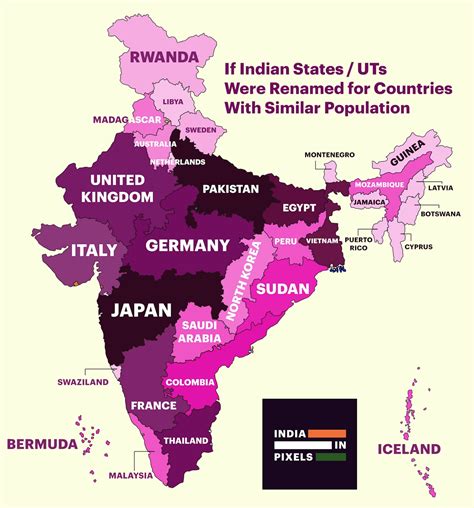 India Vivid Maps