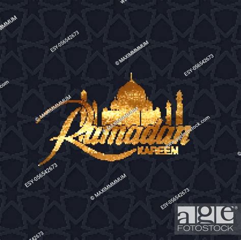 Ramadan Kareem Vector Typographic Illustration Of Handwritten Ramadan