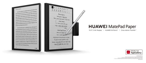 Huawei Lancia Matebook X Pro Matebook E E Matepad Paper Con Display E