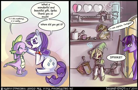 Equestria Daily Mlp Stuff 010612