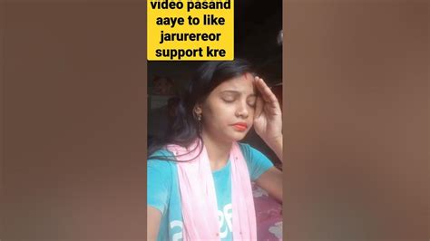 1 Go Kaam Kre Ke Nhi Khe Sara Din Futani Kre Ke Ba Shortsvideo Youtube