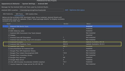 Install apk failed. Android SDK Command-line Tools. Android Studio Command line Tools. Android Studio update. Android Studio preferences.