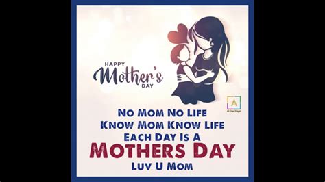 Maa Special Mothers Day Status Maa Whatsapp Status All Over Shayari