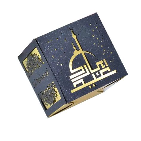 Eid Mubarak 2019 New Deisgn Happy Eid Al Fitr T Box Islamic Party