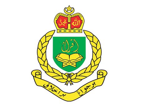 The angkatan tentera malaysia logo design and the artwork you are about to download is the intellectual property of the copyright and/or trademark holder and is offered to you as a convenience for lawful use with proper permission from the copyright and/or trademark holder only. Kor Agama Angkatan Tentera sasar anggota tentera sifar ...