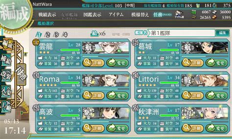 What types of azure functions are supported? Azure Logic Apps Vs Functions - Apps for Android