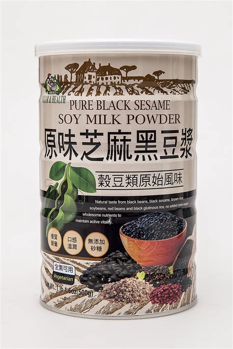 Boosts digestion the black sesame seed can help in curing constipation due to the high fiber content and unsaturated fatty acid content. Amazon.com : 100% Pure Black Sesame Powder (Low Temp ...