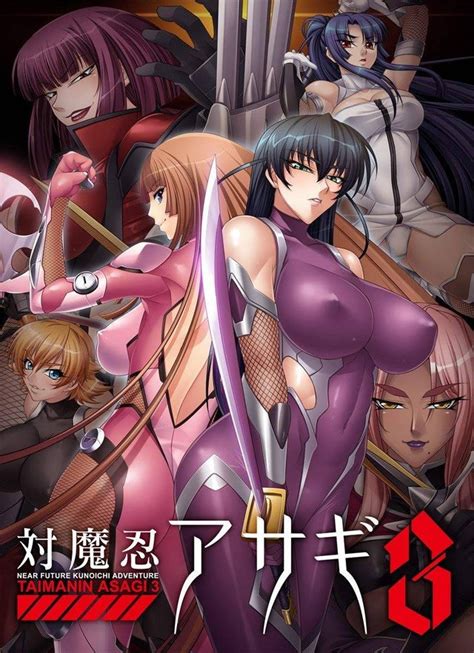 Drugged Luscious Hentai Manga And Porn