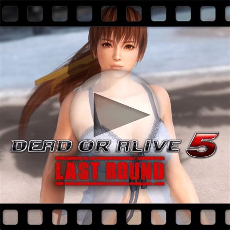 dead or alive 5 last round kasumi s private paradise