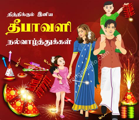 Happy diwali messages 2020 in tamil and punjabi: Deepavali greetings in tamil 2020