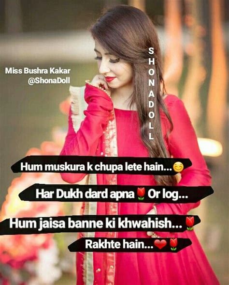 3,910 likes · 1 talking about this. shona doll writs image by Cutepari | Girly attitude quotes ...