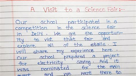 A Visit To A Science Fair Essay In 100 Words विज्ञान मेले पर निबंध