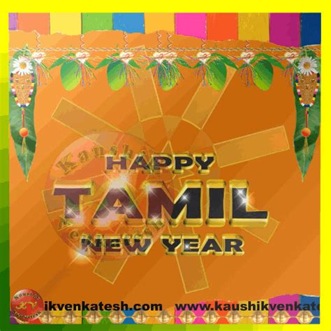Happy Tamil New Year Hd Images