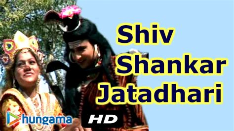 Shiv Shankar Jatadhari Rajasthani Devotional Song Full Hd Video