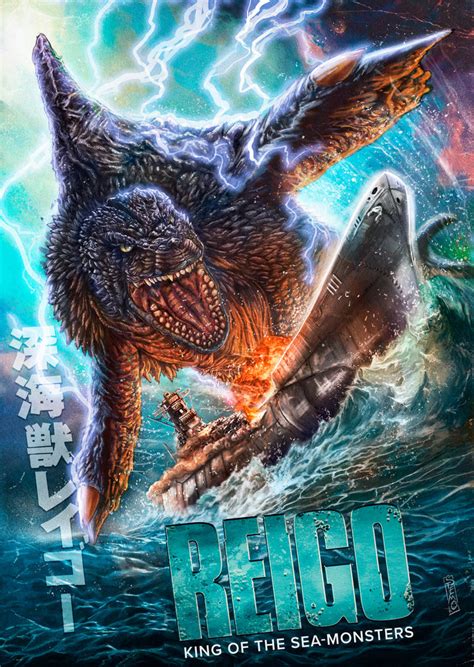 Deep Sea Monster Riegoreigo King Of The Sea Monsters Discussion