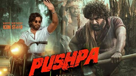 Pushpa Full Movie In Hindi Dubbed 2021 Allu Arjun Movies Rashmika