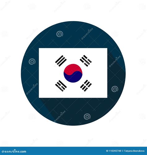 Bandera Del Icono De La Corea Del Sur En El Fondo Blanco Ilustración