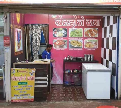 Krishna Deshi Dhaba In Kharadi Pune Order Food Online Best Home