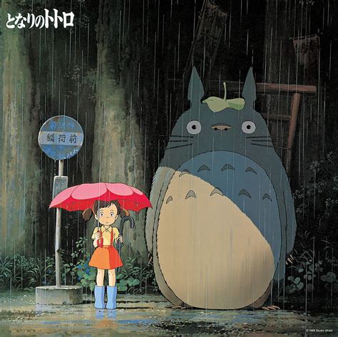 My Neighbor Totoro Image Album Original Soundtrack Vinyl Amazon