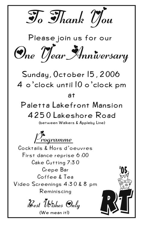 Rainer And Trevor Team Wedding First Year Anniversary Invitation And