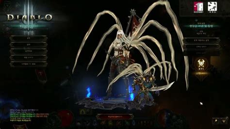 Diablo 4 How To Get Inarius Wings In Diablo 3 Attract Mode