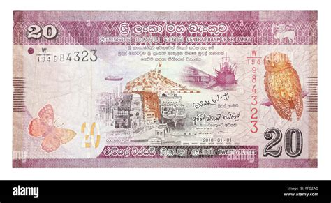 Banknotes Sri Lankan Rupees Stock Photo Alamy