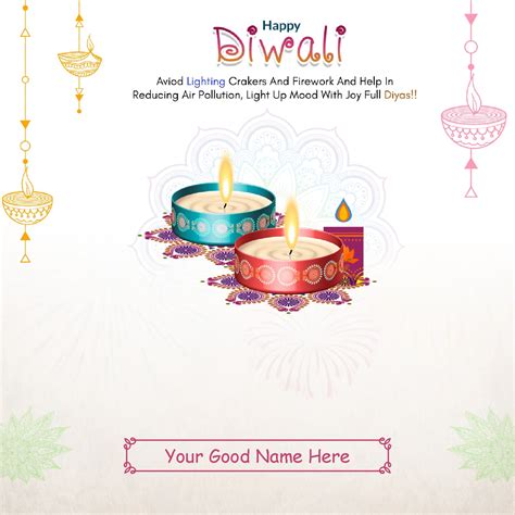 Diwali Greeting Download Free Personalized Diwali Greeting Card