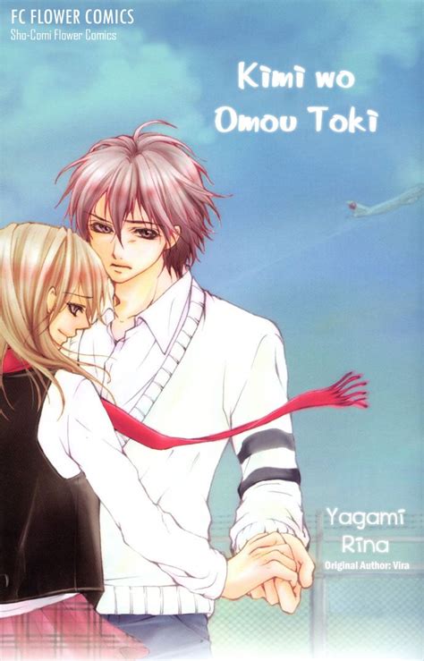 Kimi O Omou Toki 1 Page 1 Novels To Read Manga To Read Manga Art Manhwa Chibi Comic Books