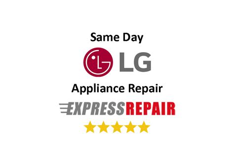 Best Lg Appliance Repair 🛠️ Express Repair 👍 Recommended