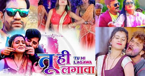 Happy Holi 2021 10 Famous Holi Bhojpuri Songs Of Pawan Singh Khesari Lal Yadav Nirhua Will Make