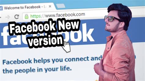 Facebook New Version 32 2020 Facebook New Update 2020 Youtube