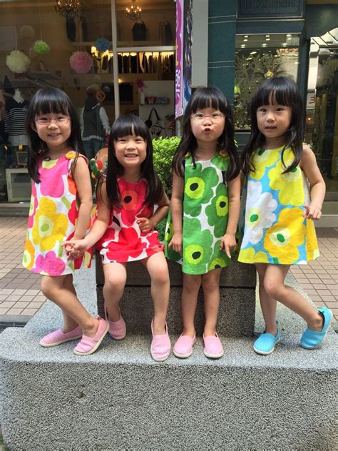 Wang Identical Quadruplets Audrey Emma Natalie And Isabelle