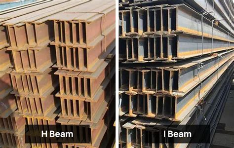 H Beam Vs I Beam Steel 14 Differences Explained Machinemfg